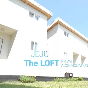  게스트하우스 The Loft